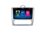 Android bilradio, multimediaspelare, GPS-navigation, AC1 (1G 16G) Silver
