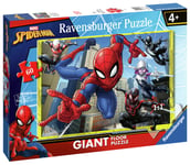 Marvel Spider-Man Giant Floor 60 piece puzzle