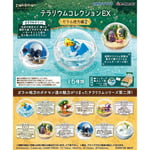 Pokémon - Pack De Figurines Pokémon Terrarium Collection Ex Galar 2 Re-Ment