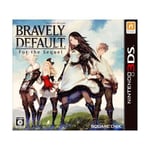 Bravely Default For the Sequel ULTIMATE HITS Nintendo 3DS Japanese Square En FS