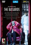 - Hans Werner Henze's The Bassarids: Wiener Philharmoniker (Nagano) DVD