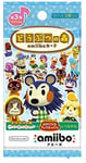 Animal Crossing amiibo card 3rd 1BOX 50 packs w/Tracking# New Japan