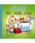 Hugo och hans leksakslåda, Hugo and his toybox, Hugo y su cajita de juguetes
