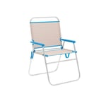 Beige och blå hopfällbar solstol | Fällbar campingstol | Campingstol | Campingstol | Trädgårdsstol - Marbueno
