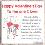 Valentine's Day Card For Wife Husband Boyfriend Girlfriend Fiance Valentines