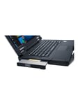 Panasonic Univ. Bay Options FZ-55: DVD Multi Drive - DVD-RW (Brännare)