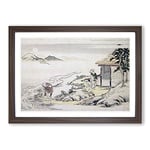 Big Box Art Full Moon at The Harvest by Kitagawa Utamaro Framed Wall Art Picture Print Ready to Hang, Walnut A2 (62 x 45 cm)