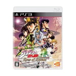 JoJo's Bizarre Adventure Eyes of Heaven - Standard Edition PS3 NEW from Japa FS