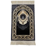 Islamic Adult Prayer /wall Mat Black/Gold Kaaba Black stone Muslim Rug, Janamaz Musallah Rug-Saudi Arabia