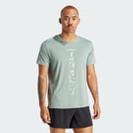 adidas Terrex Agravic Trail Running T-Shirt Men