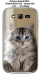 Onozo Coque Samsung Galaxy Grand Neo - Grand Neo Plus - Grand Lite - 5.01" - GT-I9060i Design Chaton aux Yeux Bleus