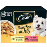 96 X 100g Cesar Luxury Adult Wet Dog Food Pouches Mixed Selection In Jelly