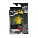 Pokémon Battle Figure Pack (Select Figure with Case) W10 - Pikachu #7