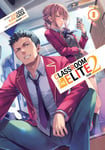 Syougo Kinugasa - Classroom of the Elite: Year 2 (Light Novel) Vol. 8 Bok