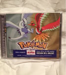 Pokemon Gold And Silver Versions Limited Edition Extra Cd Pc
