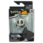 Pokemon Battle Figure Pack (Select Figure with Case) Série 11 - Duskull with Stand - Figure de Combat
