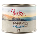 Spara nu! Purizon 24 x 140 / 200 / 300 g till extra förmånligt pris - Purizon Organic lax & kyckling med spenat 200 g konserv