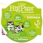 LBP CAT Gourmet Chicken Mousse for Kittens 85 g
