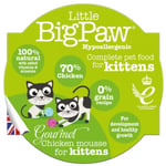 LBP CAT Gourmet Chicken Mousse for Kittens 85 g