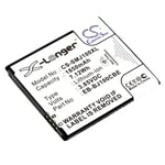 Batteri till SmartPhone, Mobil för Samsung Galaxy J1, Galaxy J1 4G, SM-J100F m.fl.