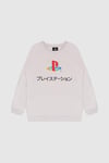 PS1 Classic Logo Sweatshirt