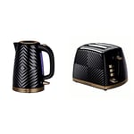 Russell Hobbs Groove Electric Kettle and Toaster Set, Black