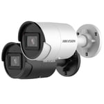 Hikvision DS-2CD2043G2-IU(2.8mm)(BLACK) 4 MP AcuSense Fixed Bullet Network Camera