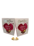 Elizabeth Shaw Heart Shaped Milk Chocolate Salted Caramel Perfect For Valentines and Mother's Day (Pack of 2)