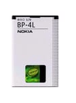 Nokia BP-4L Batteri 1000 mAh