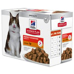Hill's Science Plan Feline Adult Perfect Digestion Chicken 12x85 g