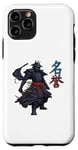 Coque pour iPhone 11 Pro Samouraï Honor style japonais