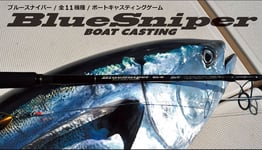 Yamaga Rod Spinning Boat Casting Model Blue Sniper BS-72/3 (7959)