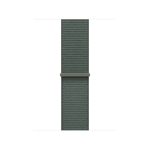 Apple Sportloop salvia, 40 mm