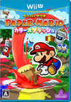 Super Mario Paper Mario color splash - Wii U w/Tracking# New Japan