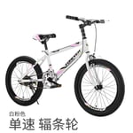 Mountain bike male 20-inch single-speed children's sports car light off-road racing-other_Single Speed ​​White Powder Spoke Wheel Top Version [Favoration Plus Purchase, Queue Delivery]_20 inches