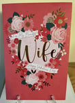 Cute For My Beautiful Wife Happy Valentines Day Greetings Card