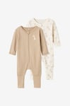 Name it baby - Sparkdräkt nbnNightsuit 2P Zip FF Jet Giraffe - Vit