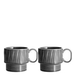 Sagaform - Coffee & More tekrus 50 cl 2 stk grå
