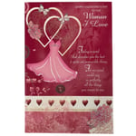 Woman I Love - Sentimental Verse Morden Double Love Heart Valentine's Day Card