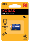 Kodak Max lithium CR2 battery (1 pack)