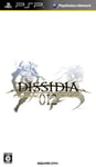 PSP Dissidia 012: Duodecim Final Fantasy Japan w/Tracking# New japan