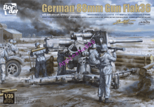 German 88mm Gun Flak37 w/6 Anti-Aircraft Artillery+Iron Box and Metal Barrel