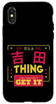 iPhone X/XS Its a Yoshida thing you wouldn't get it Funny 吉田 Name Family Case