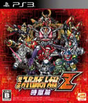 PS3 3rd Super Robot Wars Taisen Z Zigoku-hen Jigoku-hen Import Japan F/S wTrack#