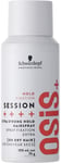 Schwarzkopf OSiS+ Hold Session Extra Strong Hold Hairspray 100ml Travel Size