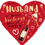 To My Husband Never Bordeaux Valentine's Day Greeting Card Valentines Cards