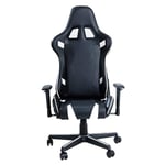 FTFTO Home Accessories Office Chair Game Chair Ergonomic High-Back Seat Height-Adjustable PU Leather Swivel Chair (Black)