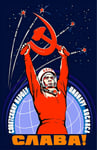 ASHER Gift 1950's Space Race Vintage Russian Soviet Union Space Propaganda Long Live the Soviet People: The space Pioneers with Valentin Viktorov Reproduction Poster 11 x 17 inch(28cm x 43cm)-LS-301