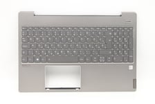 Lenovo IdeaPad S540-15IWL GTX Keyboard Palmrest Top Cover Hungrian 5CB0U43623