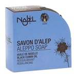 Aleppo Toilet Soap Nigella Oil -- 100 G